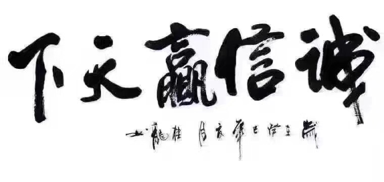洛陽高飛2018年新增“橋梁模板及其異形模板”系列產(chǎn)品！
